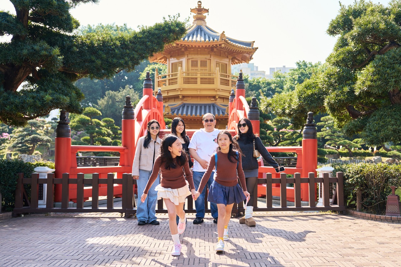 Hong Kong - Nan Lian Garden